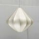 Mid-Century Modern Suspension Cocoon by Friedel Wauer for Goldkant Leuchten, Germany, 1960s