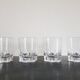 Lot de 4 petits verres