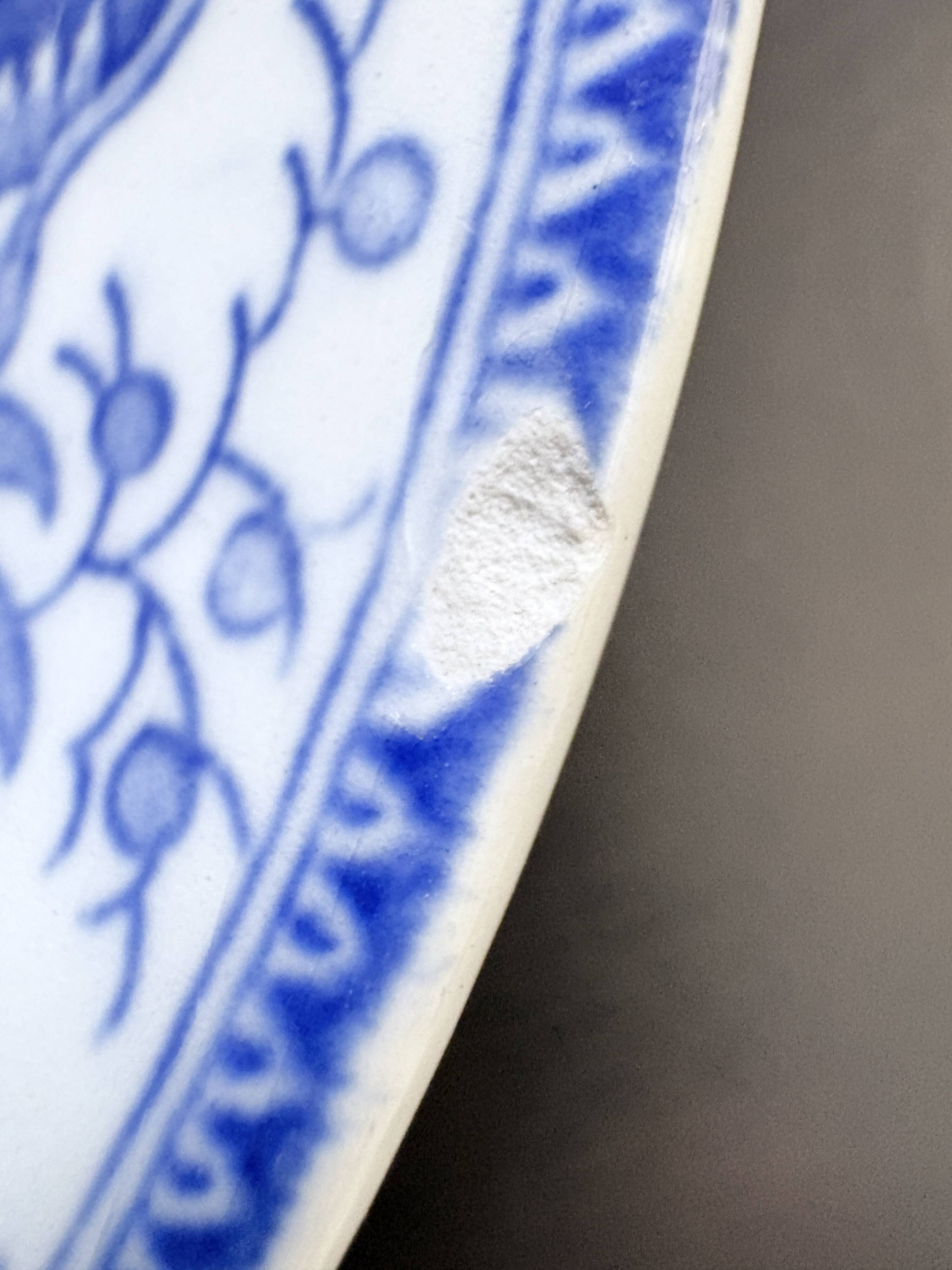 Service Petit-Déjeuner Boch La Louvière – Modèle Dragon Bleu