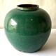Vase chinois