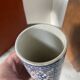 Ancient Kashmiri vase Gien