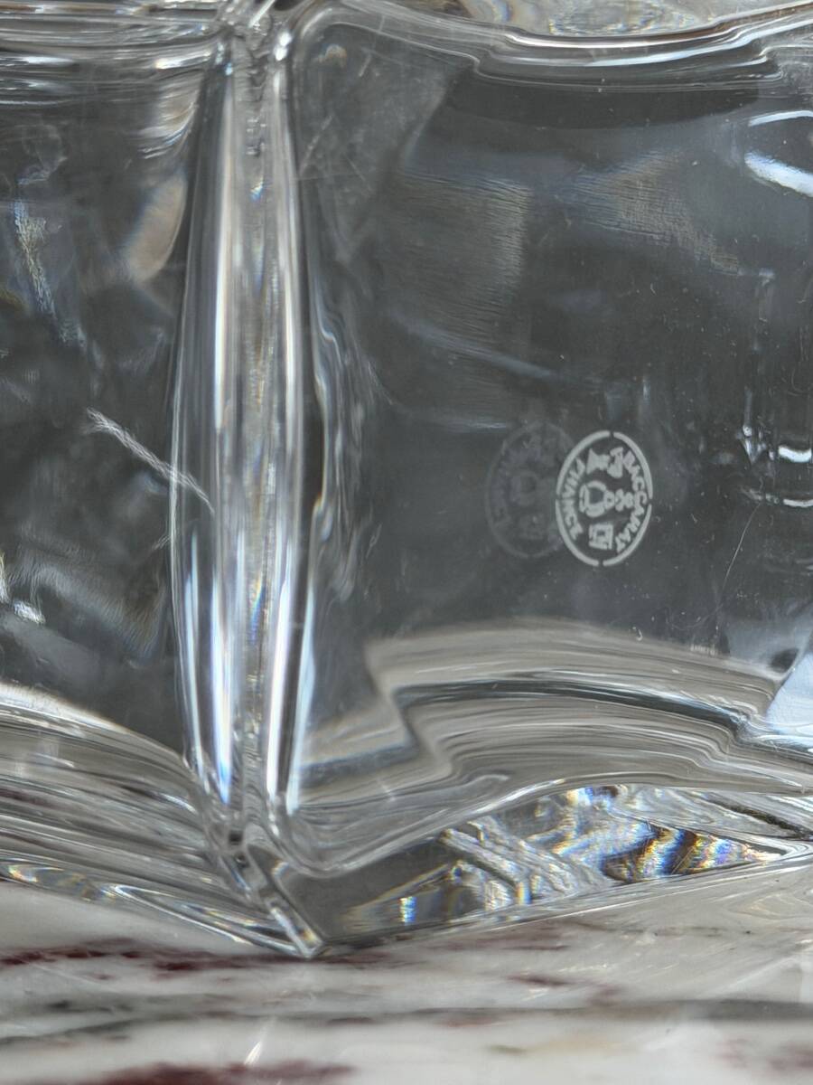Paire de carafes en cristal de Baccarat, XXe Siècle