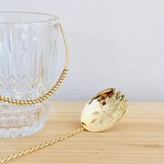 Seau à glace en cristal et sa cuillère