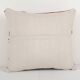 Vintage kilim cushion cover 46x51 cm