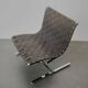 Luar lounge chair, black, by Ross Littell for ICF de Padova, Italy, 1960s.