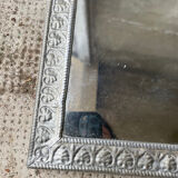 Chain mirror