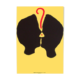 Affiche pour le Sida par Jean-Charles Blais