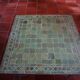 Moroccan zelliges coffee table