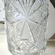 Vintage Bohemian crystal vase, sophisticated, geometric star patterns, high 25 cm