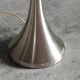 Brushed stainless steel and glass lamp from the 70s