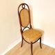 Chaise vintage Thonet en bois courbé : tissu rétro, dossier en canne, yougoslave des années 1970
