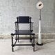 Réplique de chaise haute vintage Gerrit Rietveld, années 1980