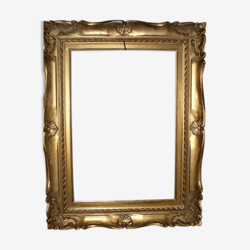 Tableau cadre or glace in gilded wood