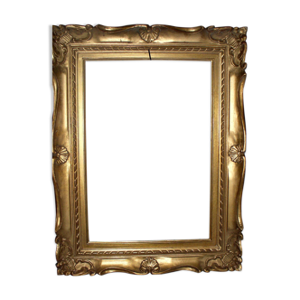 Tableau cadre or glace in gilded wood