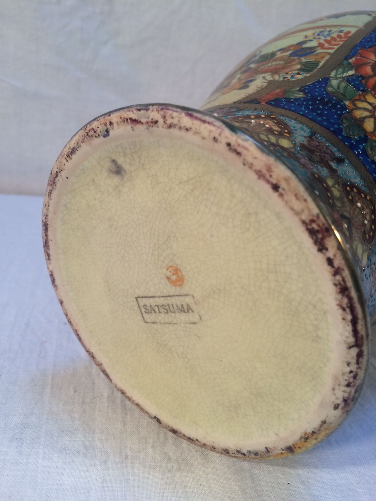 Japanese Satsuma porcelain vase - 30 cm