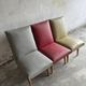 Set of 3 multicoloured Mid-century club armchairs