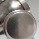 Shaker Gallia Christofle Art Deco silver metal 30/40s