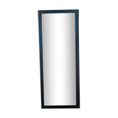 Mirror to install
