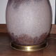 Lampe œuf en opaline
