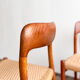 Ensemble de 4 chaises de salle à manger modèle 75 en teck, Niels O. Møller
