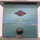 Old coffee grinder Emile Grulet