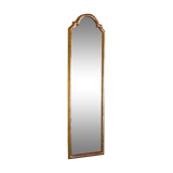 Vertical mirror