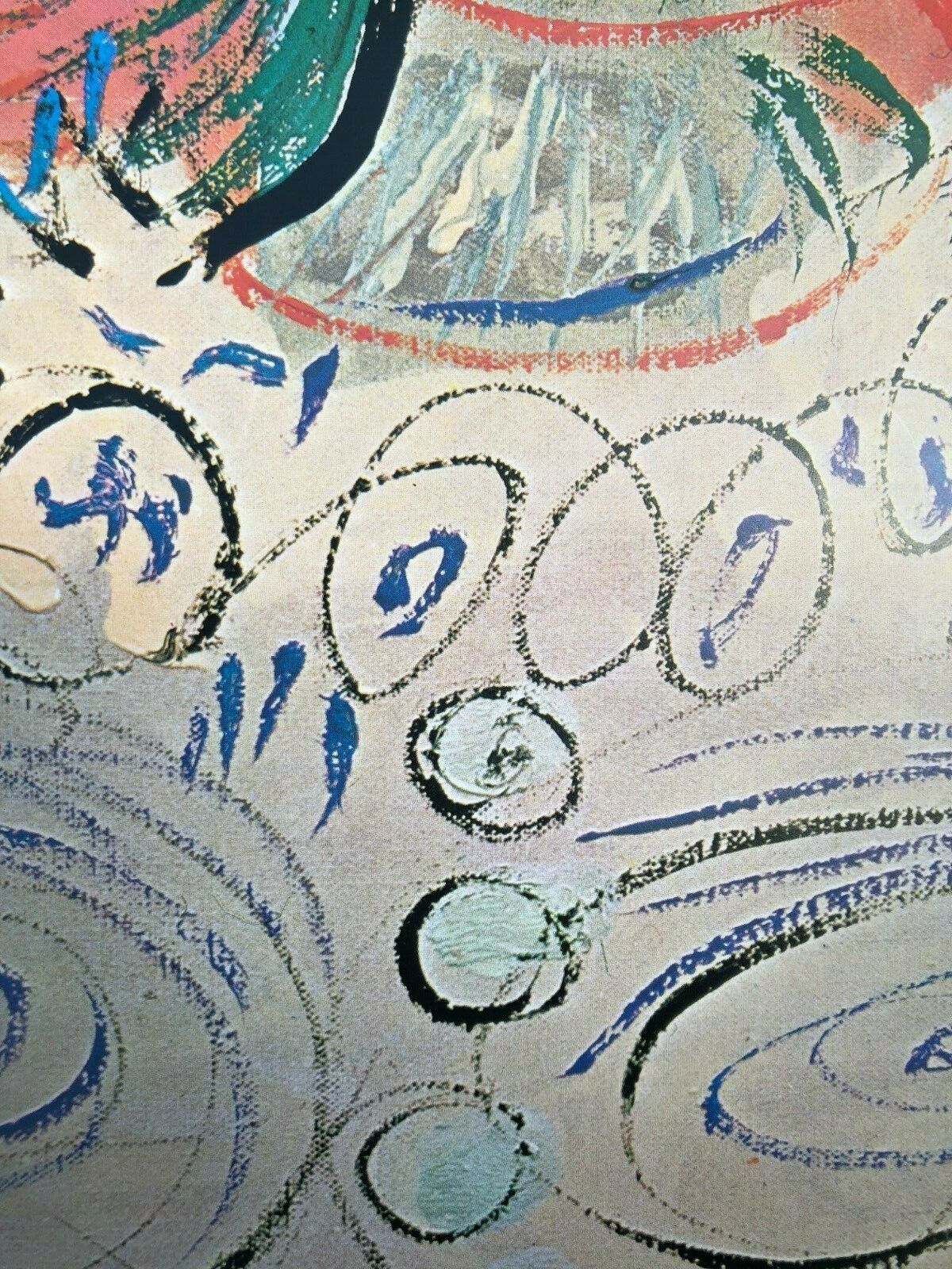 Pablo Picasso 1980 Large Vintage Offset Lithograph From A Painting