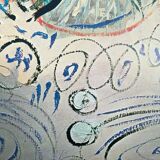Pablo Picasso 1980 Large Vintage Offset Lithograph From A Painting