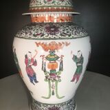 Chinese covered pot