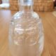 Vintage Baccarat crystal liqueur carafe / flask - 20.5 cm