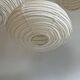 Average suspension in rattan and natural linen, Japanese-style, oval and flattened, H30 D4.