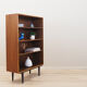 Walnut bookcase, Danish design, 1960s, designer: Børge Mogensen