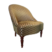 Frog armchair 1960