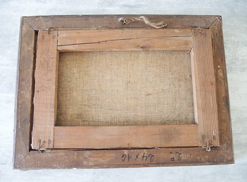 Old Oil on Wood Painting Signed & Framed