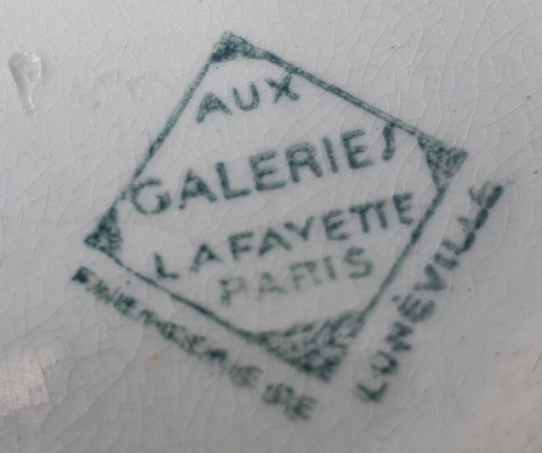 Cafetière art déco