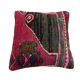 Housse de coussin turc, 45 x 45 cm