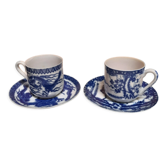 Two of the coffee cups