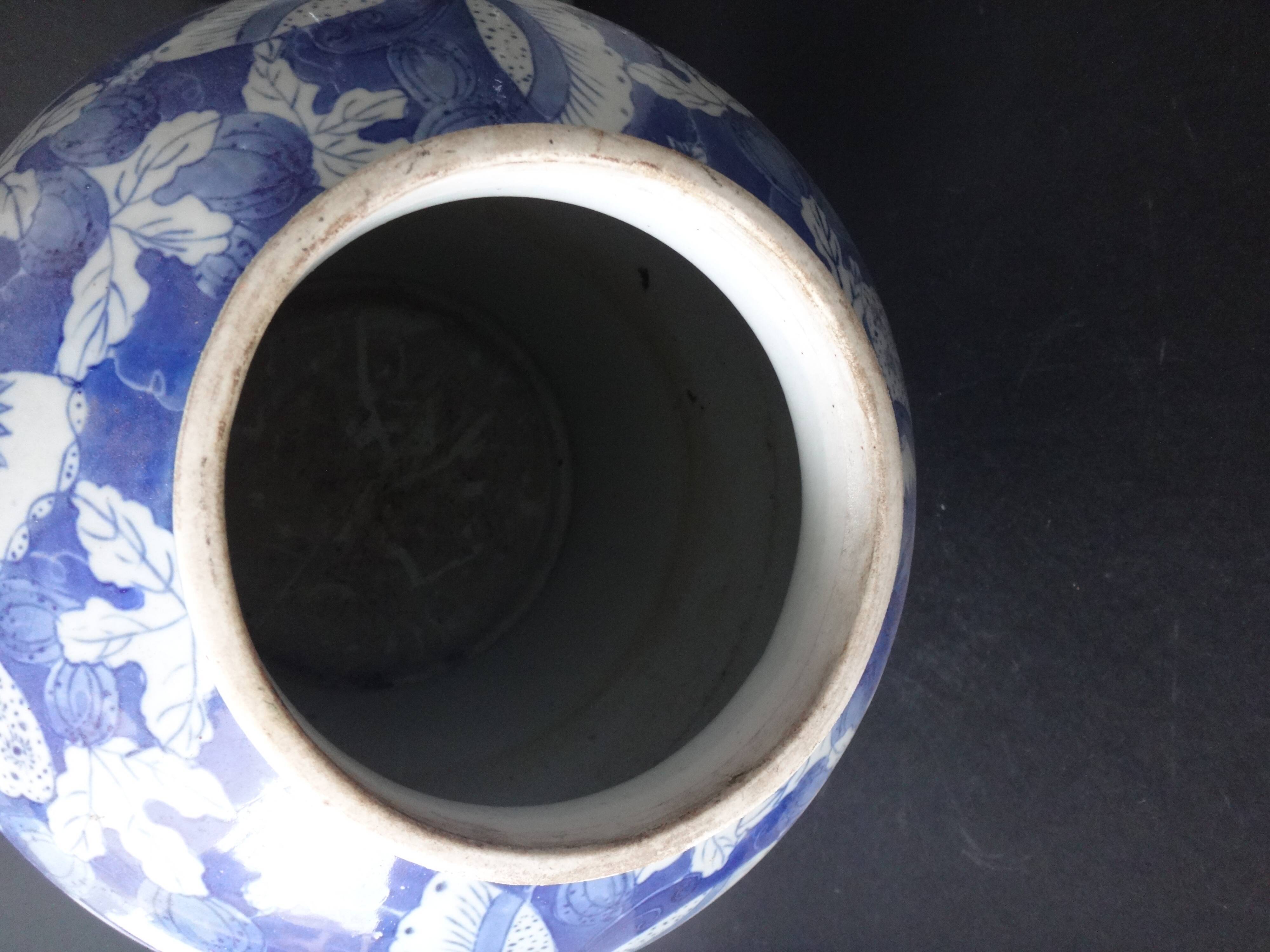 Chinese porcelain porcelain white chinese vase of China 35cm XIX