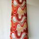 Résonance lampshade H87 D35 D25 - vintage fabric 1970's