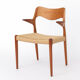 Fauteuil Niels O Moller Modèle 55, chaise longue en teck danois, milieu du siècle.