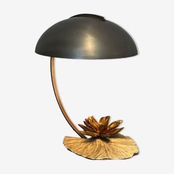 Water lily lamp, Maison Charles, 1970s