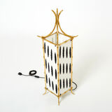 Pair of brass lantern lamps and fabrics from Maison Baguès 1960