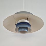 Early model PH5 pendant lamp by Poul Henningsen for Louis Poulsen, Denmark