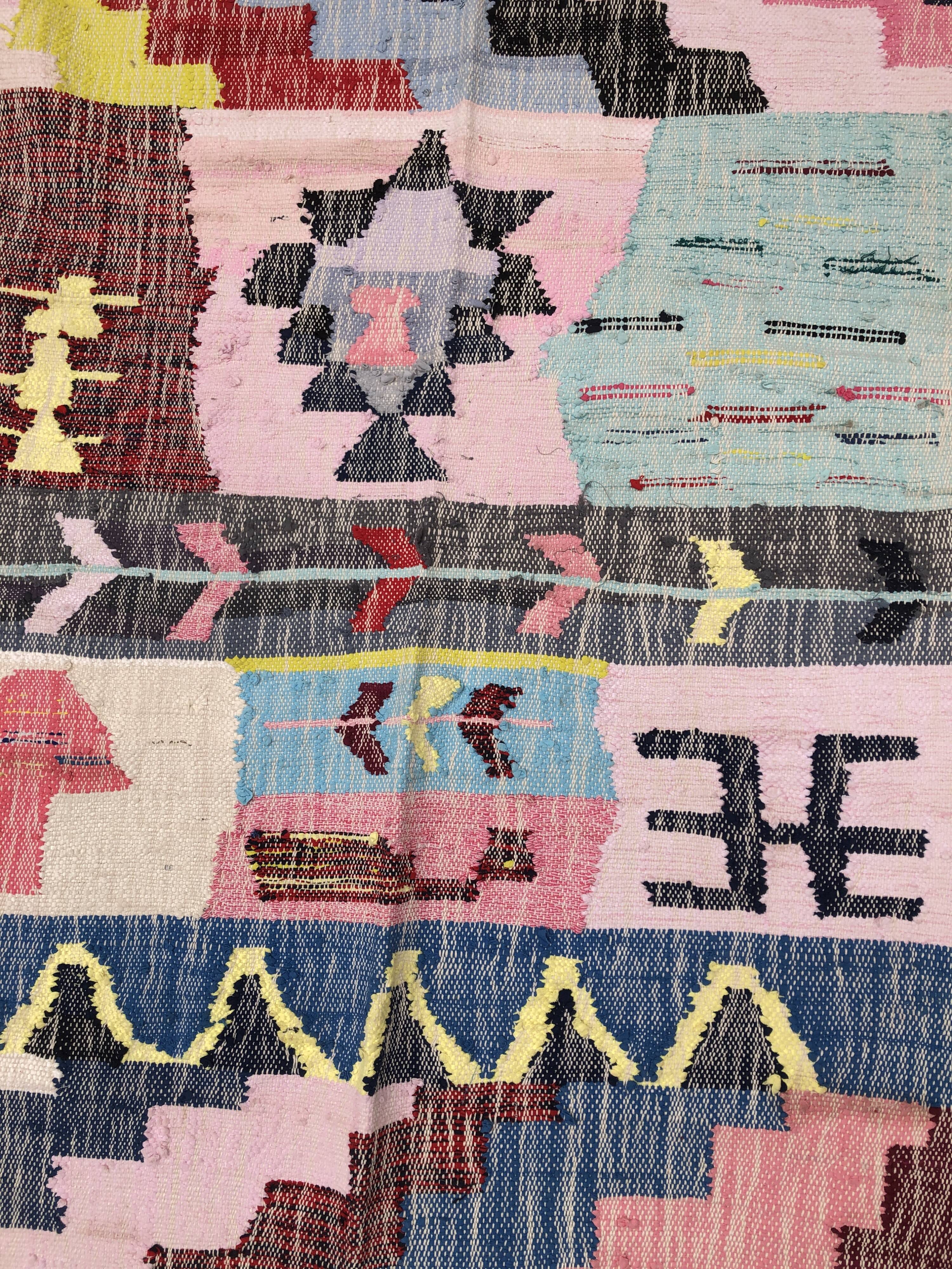 Moroccan Berber carpet Kilim Boucherouite Neuf 1, 68x1m