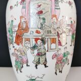 Chinese vase porcelain decoration characters