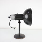 Vintage industrial adjustable table lamp, 1950's