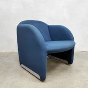 Fauteuil design hollandais vintage