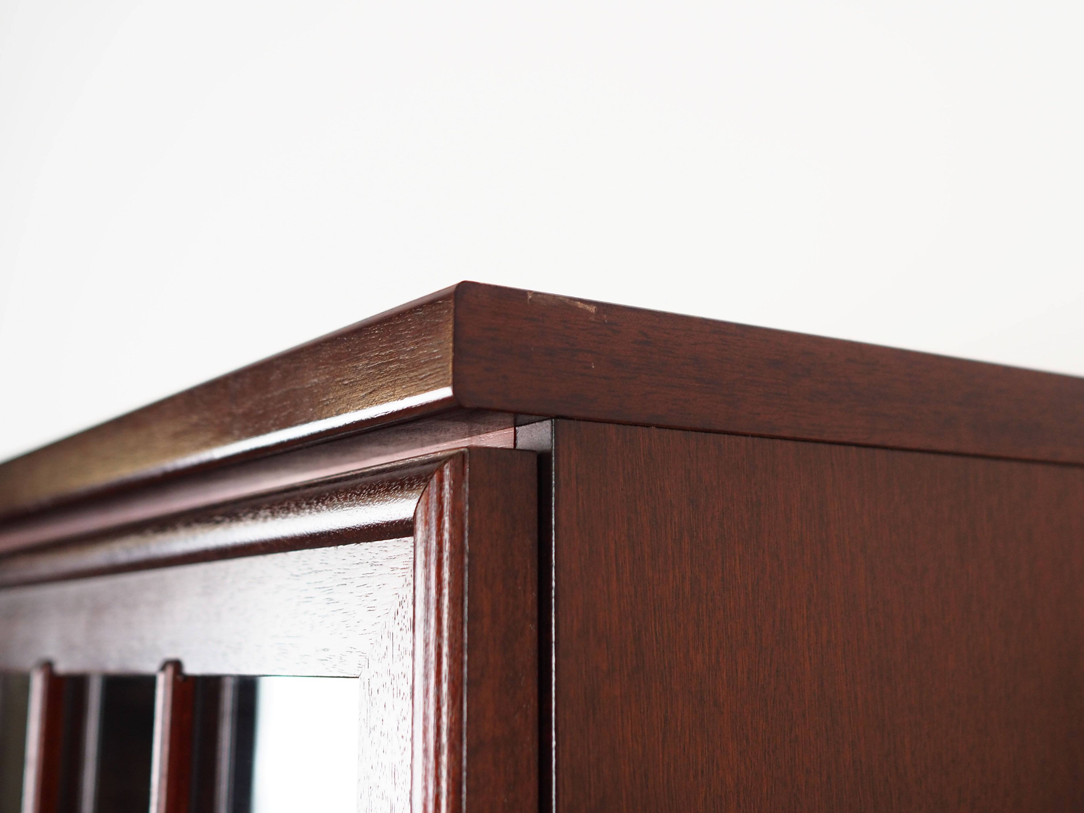 Mahogany showcase, Danish design, 1970s, production: Denmark