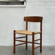 4 'J39' chairs and 'C18' shaker table, Børge Mogensen, FDB Møbler, Denmark