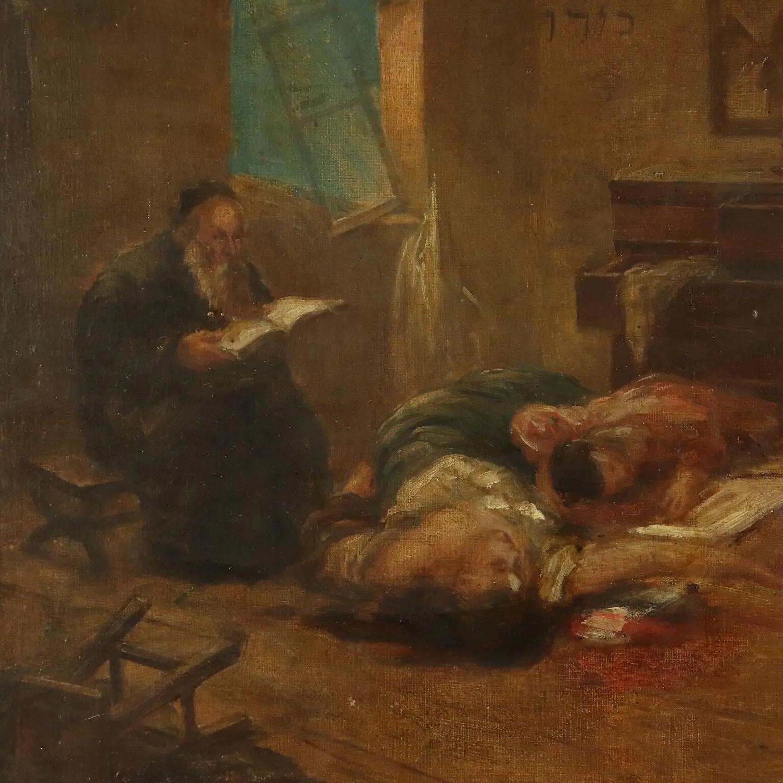 The Tragic Return, oil on canvas, late 1800s